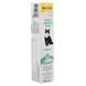 Витамины GimCat Expert Line Gastro Intestinal для котов паста для улучшения пищеварения 50 г G-417950/417462 фото 2