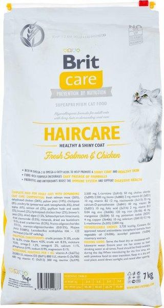 Brit Care Cat GF Haircare Healthy & Shiny Coat 7 кг - сухий корм для котів вимагають догляду за шкірою та вовною 171305/0877 фото