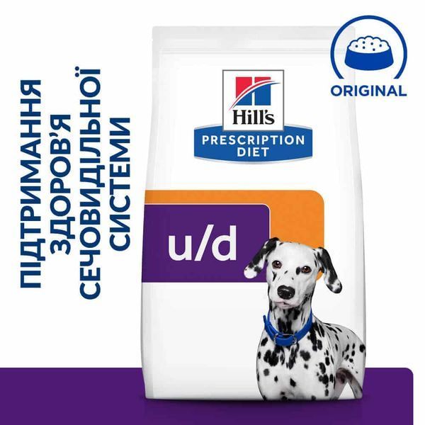 Hill's PRESCRIPTION DIET Сухой корм для собак уход за мочевыделительной системой, 10 кг 605840 фото