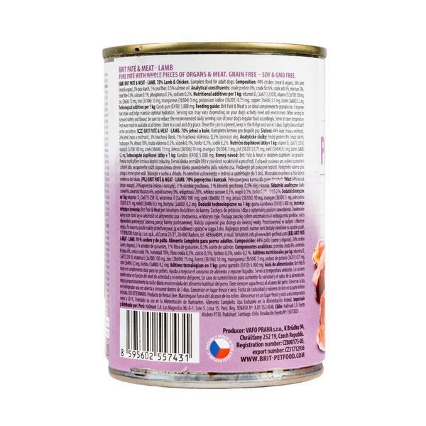 Корм вологий Brit Care Pate and Meat для дорослих собак з ягням 400 г 100861/100077/0441 фото