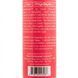 Парфуми Chris Christensen Smart Scents Cherry and Oats 473мл 849061 фото 1