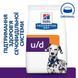 Hill's PRESCRIPTION DIET Сухой корм для собак уход за мочевыделительной системой, 10 кг 605840 фото 2
