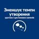Hill's PRESCRIPTION DIET Сухой корм для собак уход за мочевыделительной системой, 10 кг 605840 фото 6