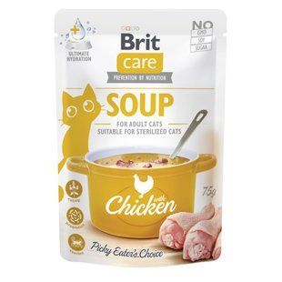 Корм вологий Brit Care Soup Chicken д/котів суп з куркою 75 г 101152 фото