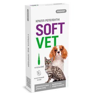 Капли Provet SOFTVET для кошек и собак мелких пород репеллентные 4 пипетки по 0,5 мл PR244121 фото