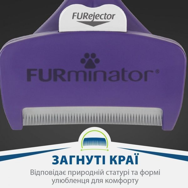 Фурмінатор FURminator для котів із короткою шерстю Short Hair розмір L 691661СПЕЦЦЕНА фото