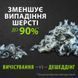 Фурмінатор FURminator для котів із короткою шерстю Short Hair розмір L 691661СПЕЦЦЕНА фото 5