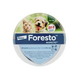 Foresto - Нашийник для дрібних собак та котів проти бліх та кліщів, 38 см 86601303 фото