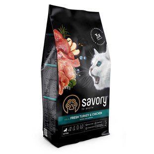 Корм сухой Savory Kitten rich in Fresh Turkey and Chicken для котят всех пород со свежей индейкой и курицей 2 кг 30143 фото