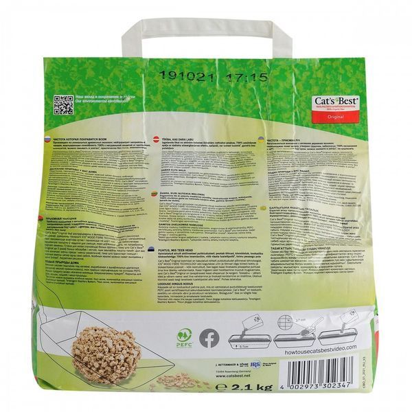 Наполнитель Cat&rsquo;s Best для кошачьего туалета Original древесный 5 л / 2,1 кг JRS300086/0861 фото