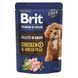Корм влажный Brit Premium Fillets in Gravy Chicken & Green Peas для собак малых пород филе в соусе курица и зеленый... 101241 фото 1