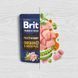 Корм влажный Brit Premium Fillets in Gravy Chicken & Green Peas для собак малых пород филе в соусе курица и зеленый... 101241 фото 2