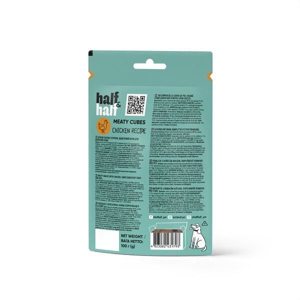Лакомства HalfHalf мясные кубики для собак, с курицей 100 г 31793 фото