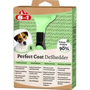 Дешеддер 8in1 Perfect Coat для вичісування собак розмір S 4,5 см 661615/151753/661507СПЕЦ фото