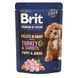 Корм влажный Brit Premium Fillets in Gravy Turkey & Carrots Puppy для щенков малых пород филе в соусе индейка и... 101243 фото 1