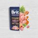 Корм влажный Brit Premium Fillets in Gravy Turkey & Carrots Puppy для щенков малых пород филе в соусе индейка и... 101243 фото 2