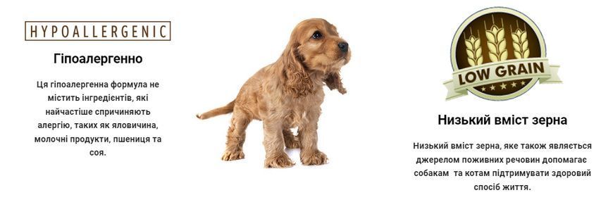 Сухий корм для дорослих собак суперпреміум класу BonaCibo Adult Dog Курка 4 кг (BC406113) BC406113 фото