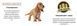 Сухой корм для взросл актив собак суперпремиум класса BonaCibo Adult Dog High Energy Курица 4 кг (BC406175) BC406175 фото 2