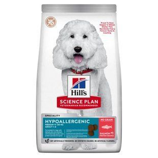 Hill&rsquo;s SCIENCE PLAN Adult Hypoallergenic Medium Сухий беззерновий корм для дорослих собак середніх порід із чутливістю до певних компонентів їжі, з лососем, 2,5&nbsp;кг 607842 фото