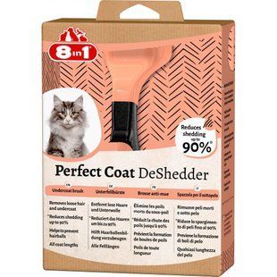 Дешеддер 8in1 Perfect Coat для котів для вичісування 4,5 см 661618/151869/661510СПЕЦ фото