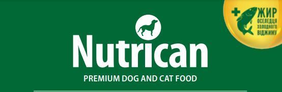 Сухой корм для взрослых собак премиум класса Nutrican Adult 15+2 кг (nc507016) nc507016 фото
