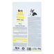 Корм сухой Brit Care Grain Free Mini Adult Lamb для взрослых собак миниатюрных пород с ягненком 2 кг 170770/0107 фото 3