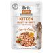 Корм вологий Brit Care Fillets in Gravy Savory Salmon Kitten д/кошенят філе в соусі з лососем 85 г 101046 фото 1