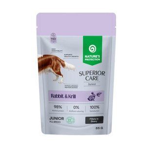 Nature's Protection Superior Care Junior Grain Free Rabbit and Krill Вологий корм для юніорів з кроликом і крилем, 85 г NPSC47912 фото