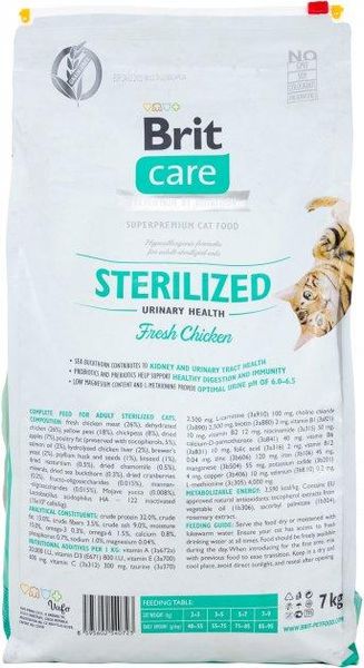 Brit Care Cat GF Sterilized Urinary Health 7 кг - сухий корм для стерилізованих котів із куркою 171285/0723 фото