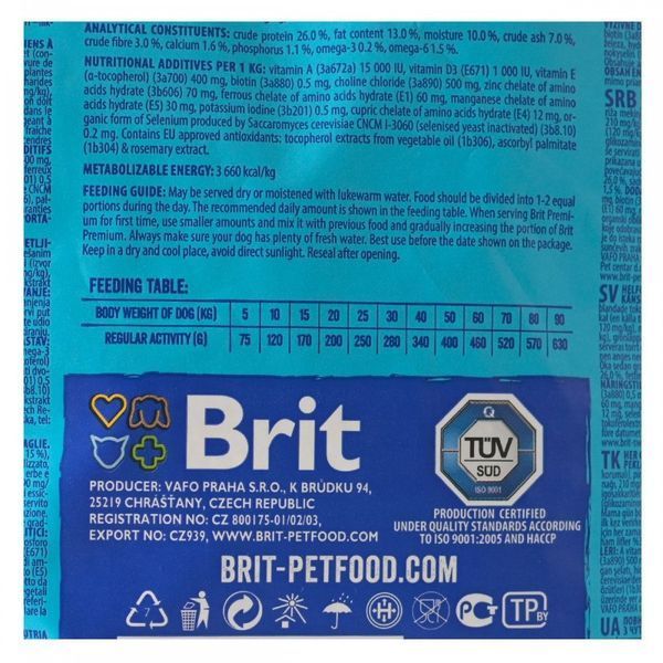 Корм сухий Brit Premium Dog Sensitive Lamb для собак з чутливим травленням з ягням 1 кг 170842/6611 фото