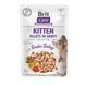 Корм вологий Brit Care Fillets in Gravy Tender Turkey Kitten д/кошенят філе в соусі з індичкою 85 г 101052 фото 1