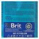 Корм сухий Brit Premium Dog Sensitive Lamb для собак з чутливим травленням з ягням 1 кг 170842/6611 фото 4