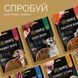 Джерки Savory Fillet Turkey With Duck, філе індички з качкою, 100 г 21151 фото 4