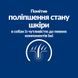 Hill&rsquo;s PRESCRIPTION DIET Derm Complete Сухой корм для собак при пищевой аллергии и атопическом дерматите, 1,5 кг 605869 фото 6