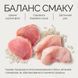 Корм влажный Savory Chicken Fillets rich in Tuna in Jelly for Adult Cats филе курицы с тунцем в желе для взрослых... 20987 фото 6