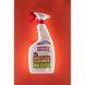 Засіб 8in1 Nature s Miracle Hard Floor Cleaner Dual Action Stain and Odor Remover для усунення плям і запахів для всіх видів підлоги 709 мл 680520USA фото 2