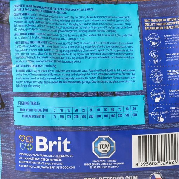 Корм сухий Brit Premium Dog Sensitive Lamb для собак усіх порід з чутливим травленням з ягнятиною 3 кг 170843/6628 фото