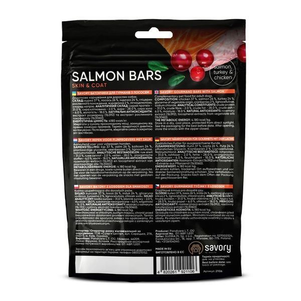 Джерки Savory Bars With Salmon батончики для собак с лососем 100 г 21106 фото