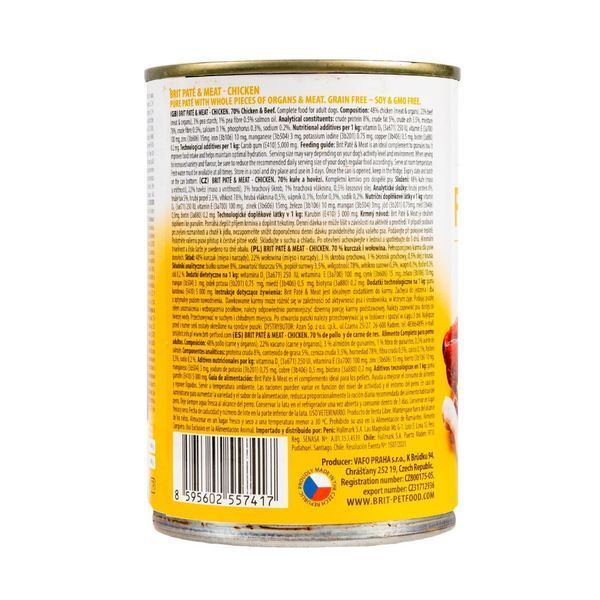 Корм вологий Brit Care Pate and Meat для дорослих собак з куркою 400 г 100859/100073/0281 фото