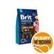 Корм сухий Brit Premium Dog Sensitive Lamb для собак усіх порід з чутливим травленням з ягнятиною 3 кг 170843/6628 фото 1
