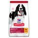 Hill&rsquo;s SCIENCE PLAN Adult Medium Breed Сухой корм для взрослых собак средних пород, с курицей, 14 кг 604354 фото 1