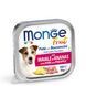 Monge Dog FRUIT зі свининою та ананасом 70013253 фото 1