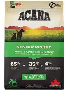 Сухой корм для собак ACANA Senior Dog для взрослых стареющих собак всех пород 2 кг a51023 фото