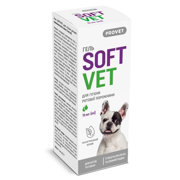 Гель Provet SOFTVET для гігієни ротової порожнини 15 мл PR244012 фото