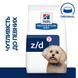 Hill&rsquo;s PRESCRIPTION DIET z/d Mini Сухий корм для собак малих порід при харчовій алергії, 6 кг 605966 фото 2