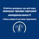 Hill&rsquo;s PRESCRIPTION DIET z/d Mini Сухий корм для собак малих порід при харчовій алергії, 6 кг 605966 фото 6