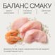 Корм влажный Savory Chicken Fillets rich in Shrimp in Jelly for Adult Cats филе курицы с креветками в желе для... 20994 фото 6