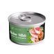 Корм влажный Savory Chicken Fillets rich in Shrimp in Jelly for Adult Cats филе курицы с креветками в желе для... 20994 фото 1