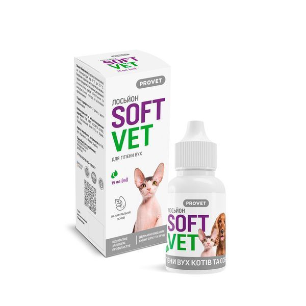 Лосьйон Provet SOFTVET для гігієни вух котів і собак 15 мл PR244010 фото