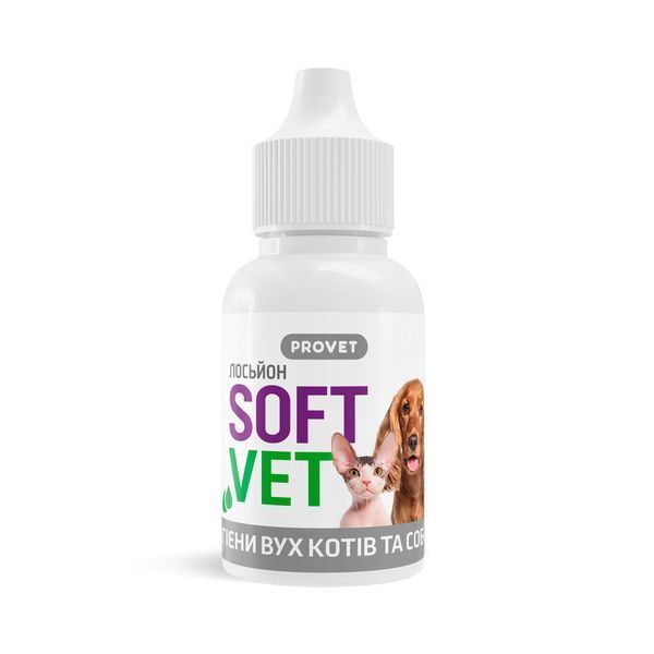 Лосьйон Provet SOFTVET для гігієни вух котів і собак 15 мл PR244010 фото